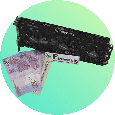 Продать бу игровую видеокарту AMD Radeon R9 290X 4gb в Минске цена